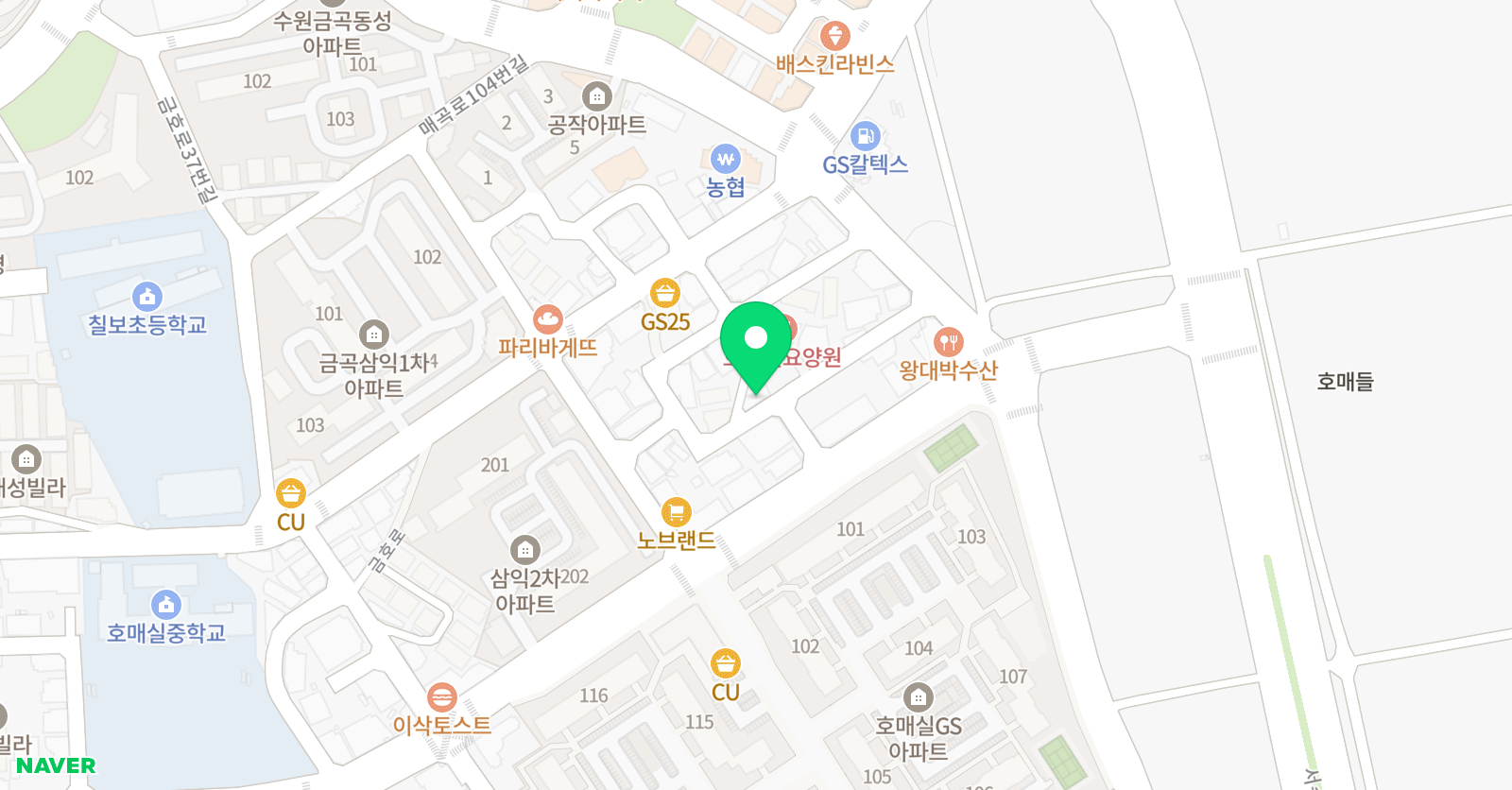 에이클래스 학원 위치