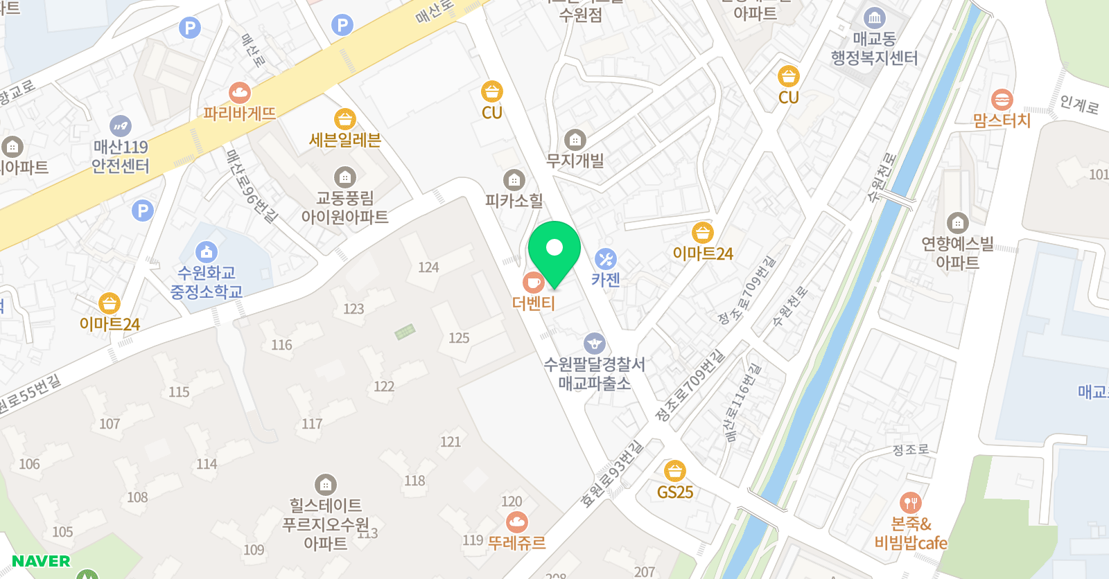 푸르넷 꾸준히 학원 위치