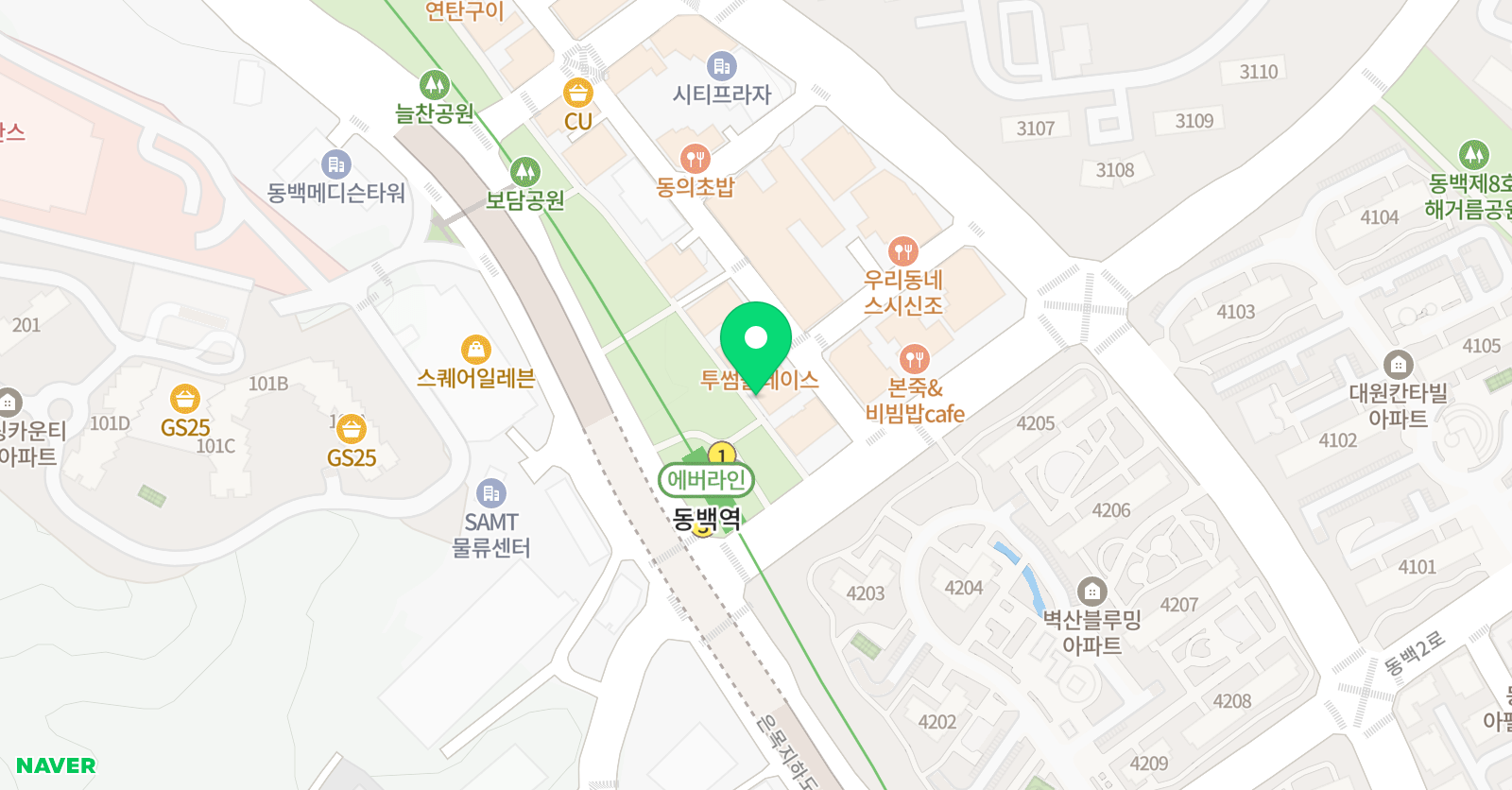 제이슨 잉글리쉬플레이그라운드 어학원 위치
