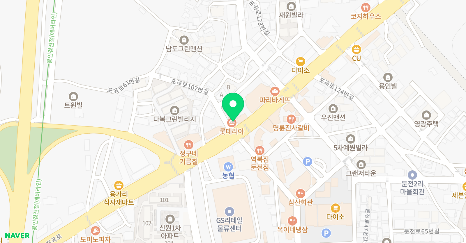 미래 영어교습소 위치