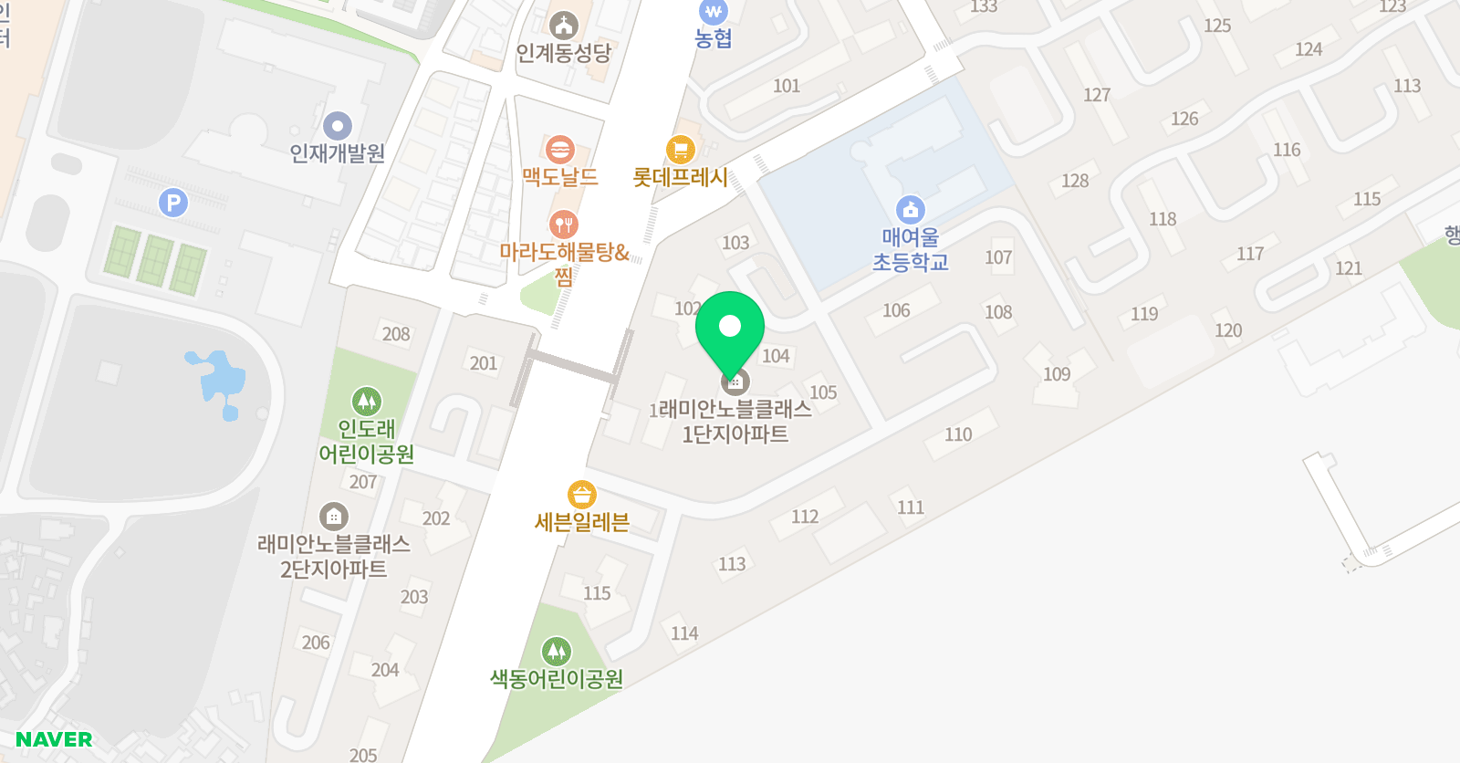 스마트해법 영어 노블클래스 학원 위치