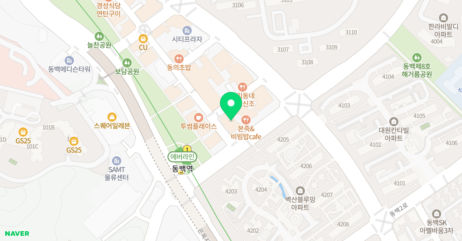 북웜인조이 영수학원 위치