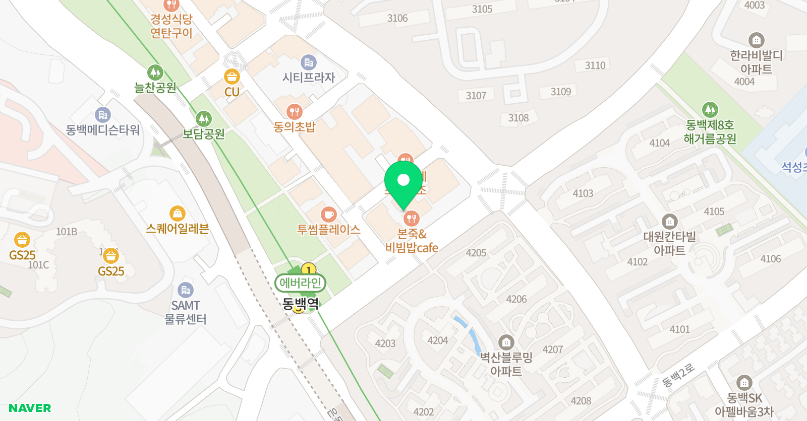 아이링컨 위치