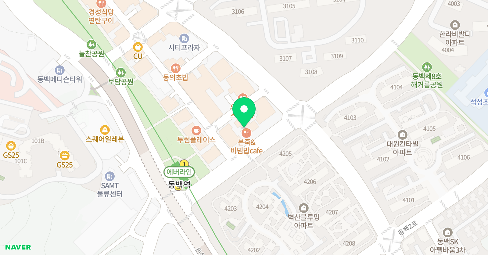 라움에디션 음악학원 위치