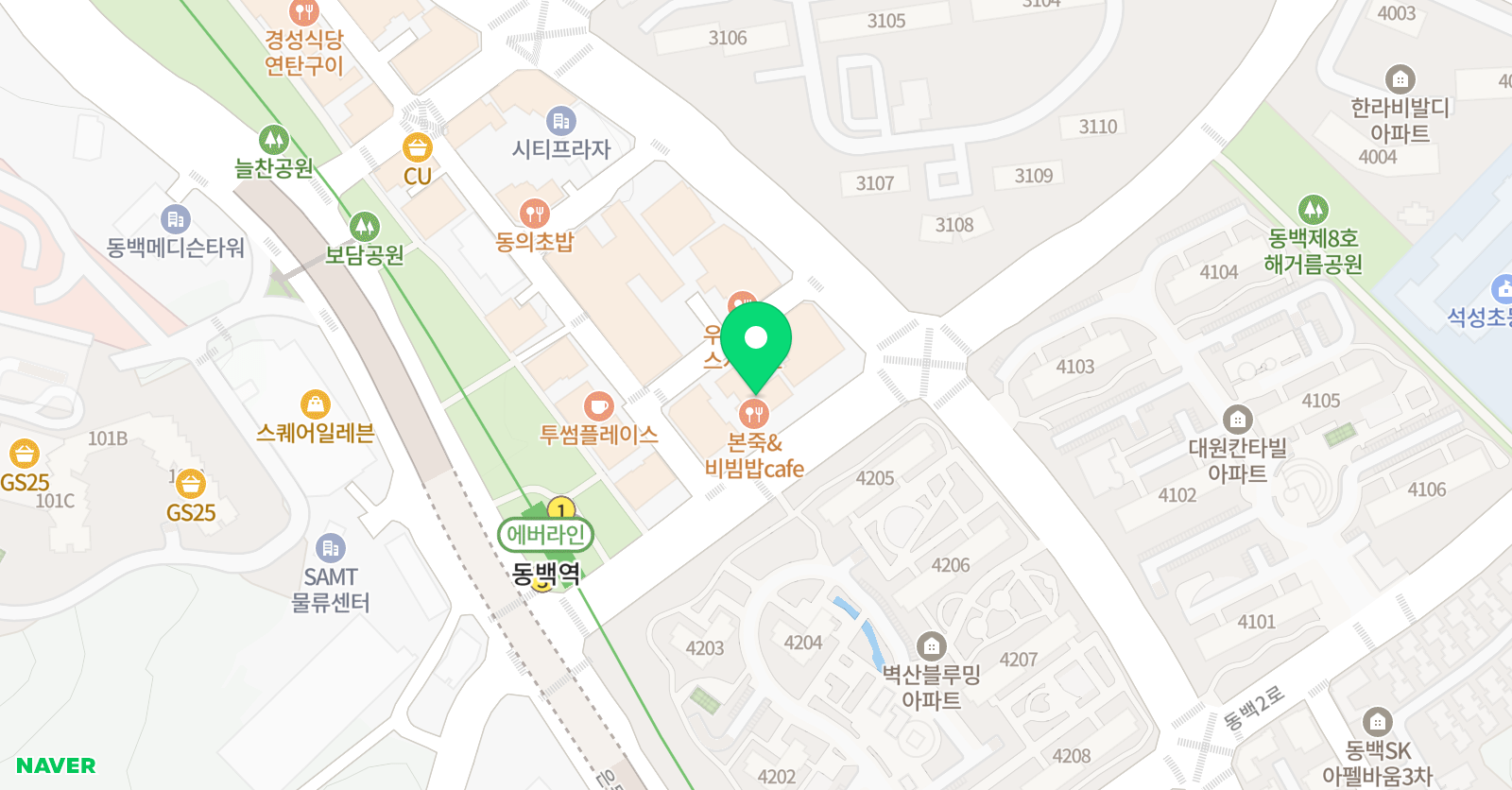리틀팍스 어학원 용인동백센터 위치