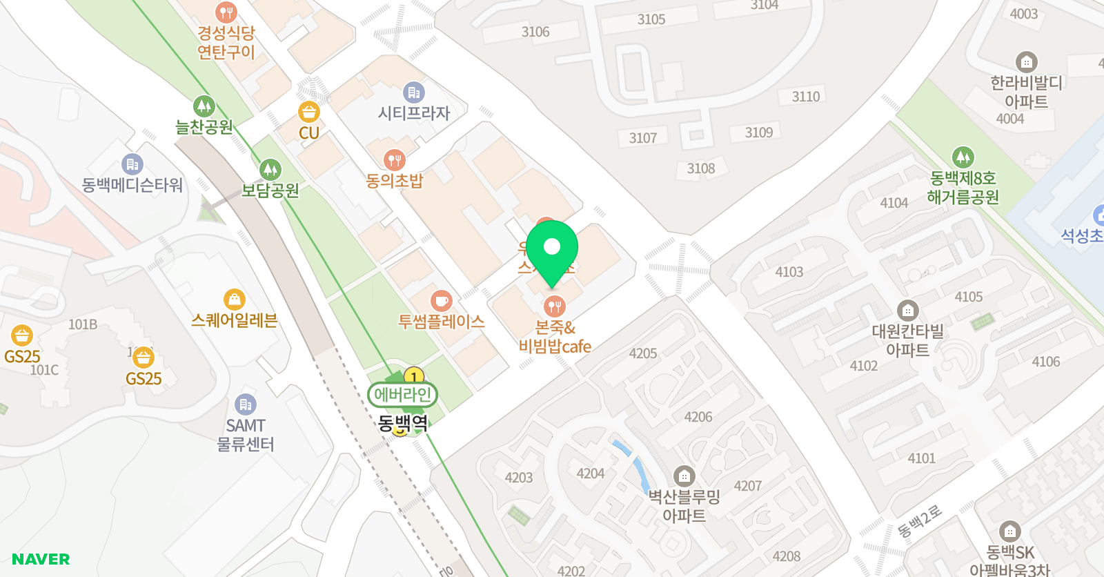 예꼴 미술학원 위치