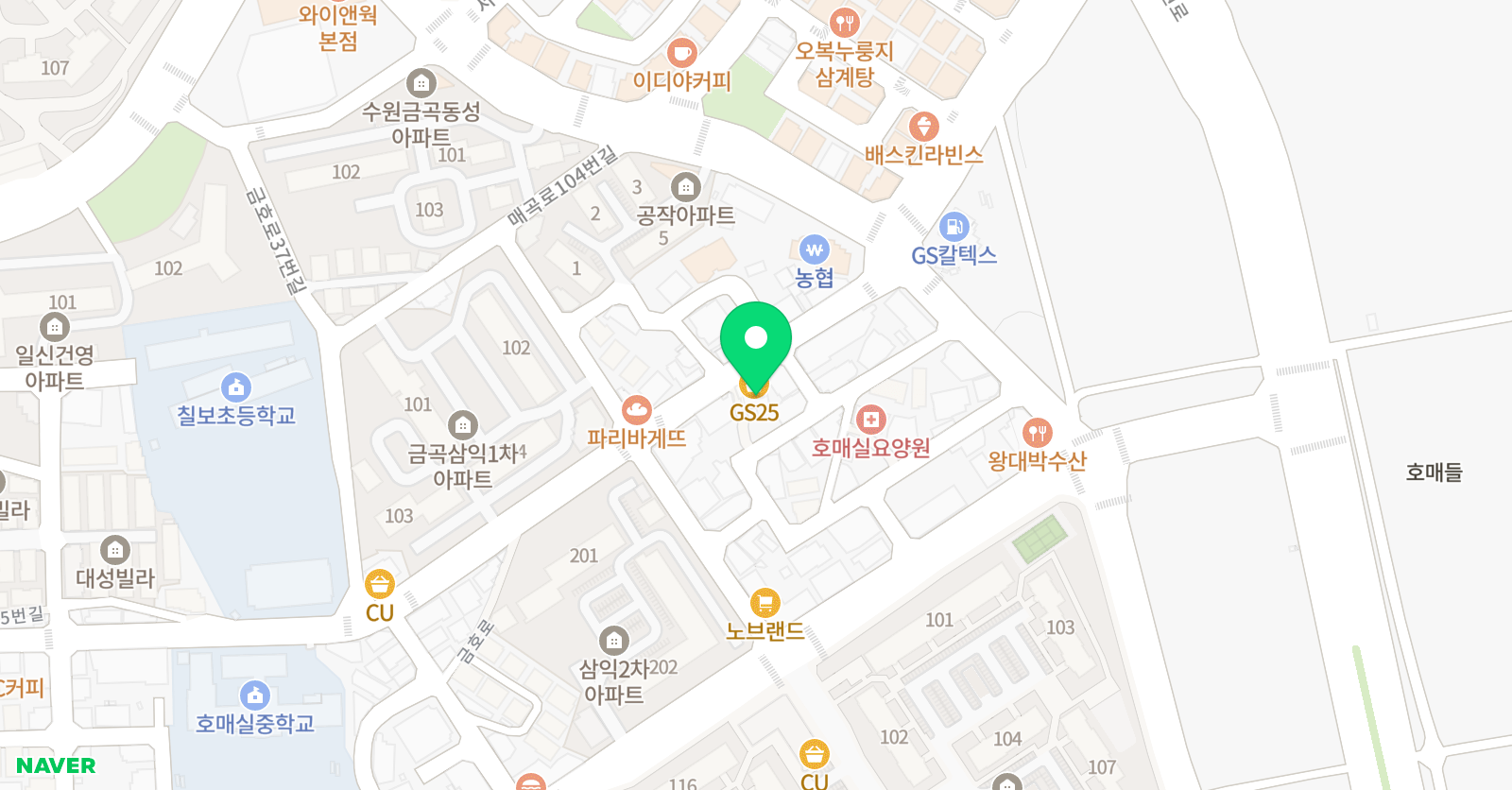 섭 실용음악학원 위치