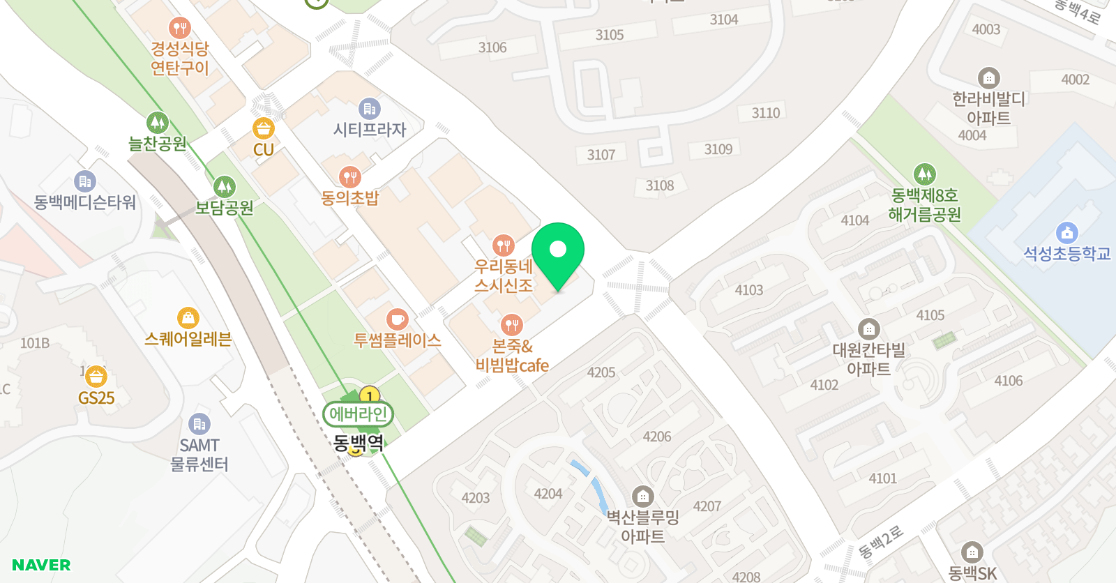 EPL 영어학원 위치