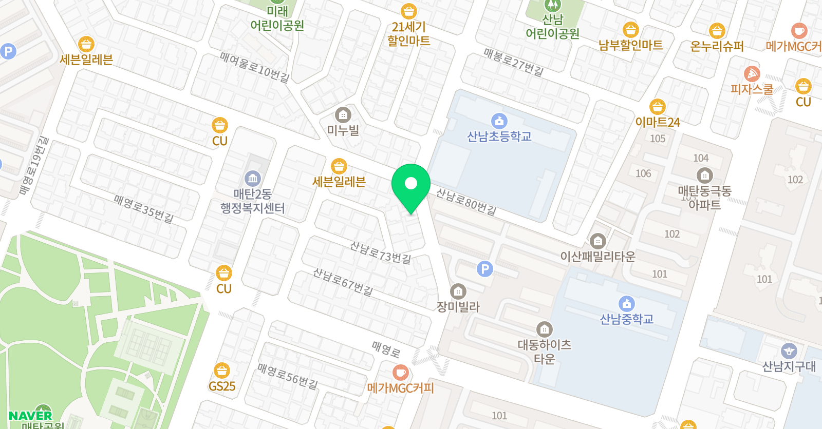 수학시간 위치