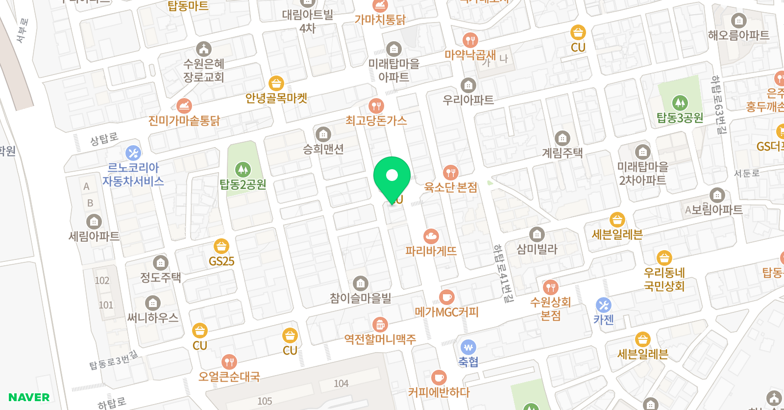한승연 무용학원 위치