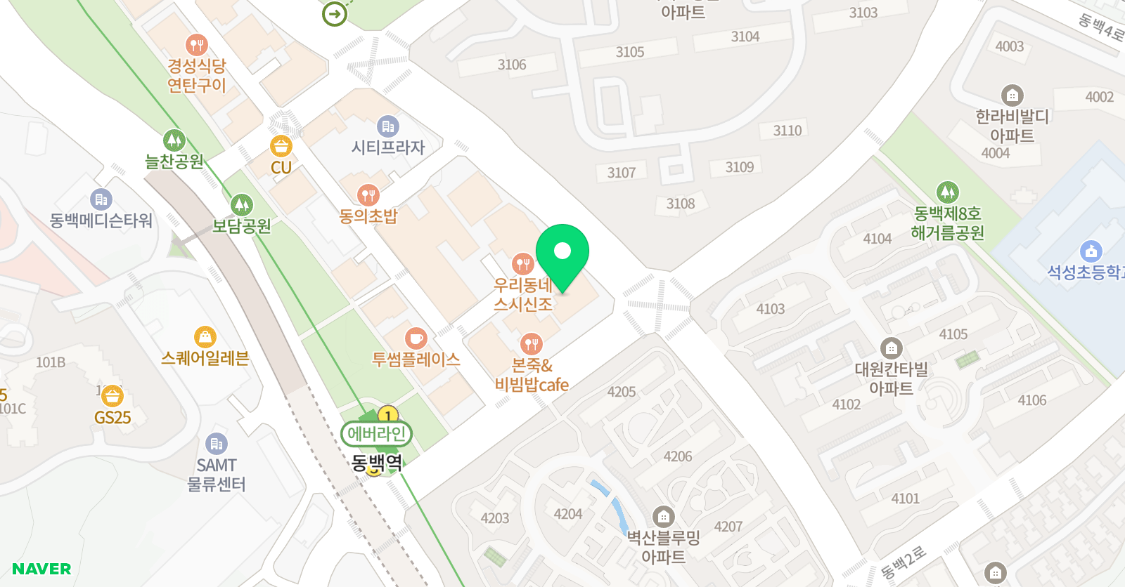 조이 실용음악학원 위치