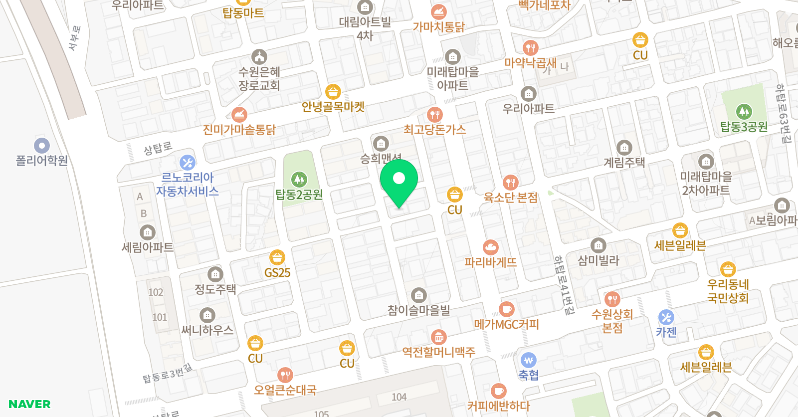 미니재즈피아노 위치