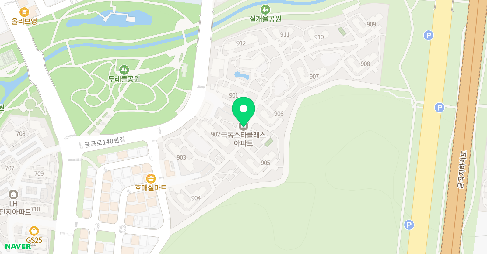 링키영어 극동스타클래스 위치
