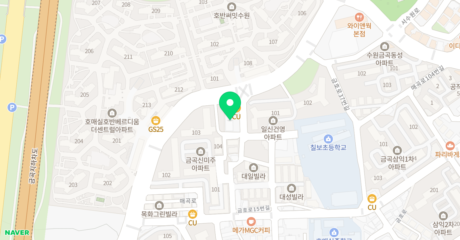 이십오센티미터 영어수학초등전문학원 위치