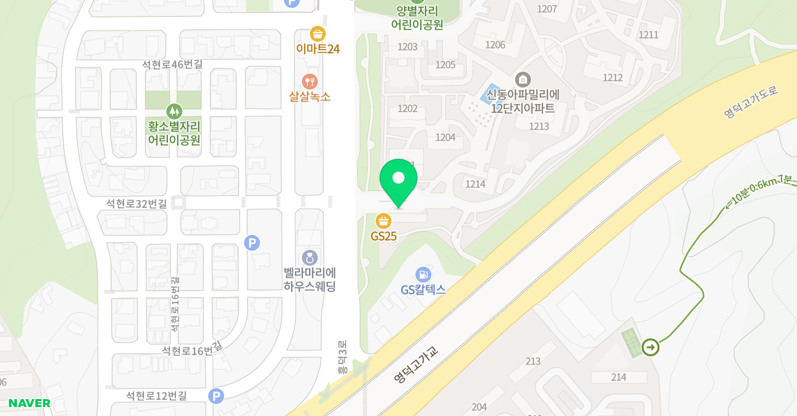 생각날기 논술교습소 위치