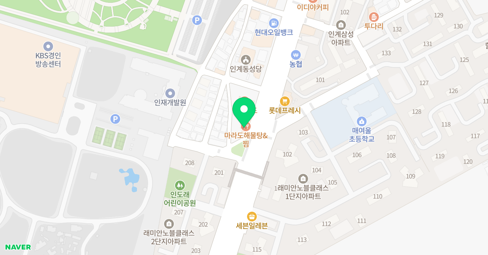 공터 영어최상위수학 학원 위치