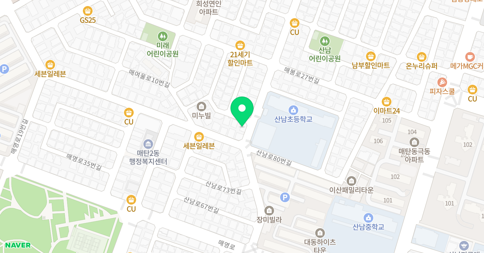 산남용인 대 태권도장 위치