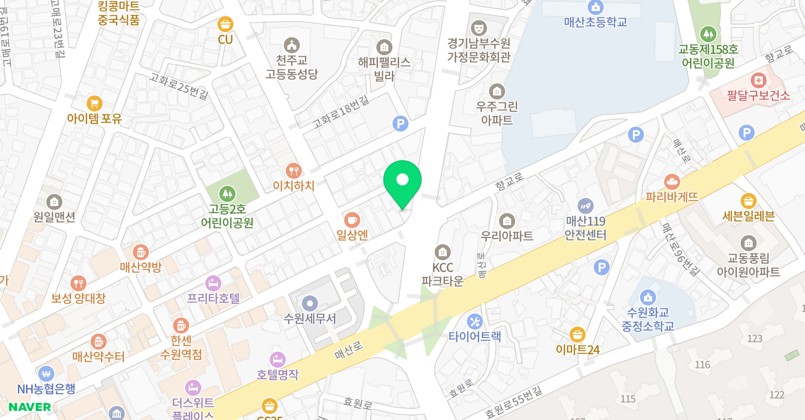 색감화실 미술교습소 위치
