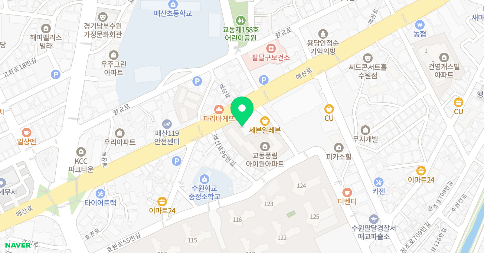 하이파이브 미술학원 수원역캠퍼스 위치
