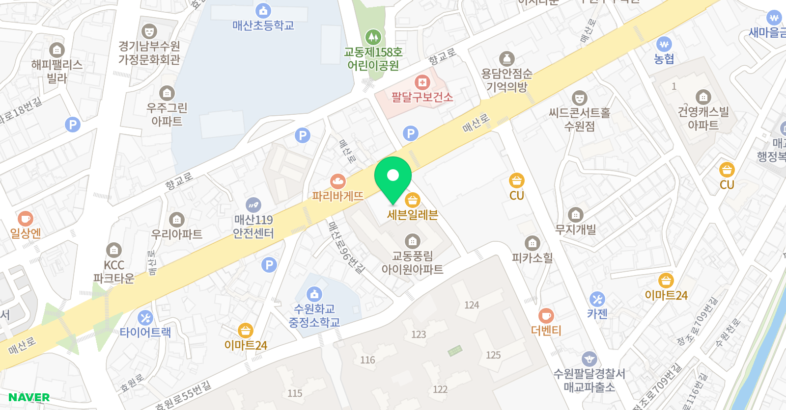 애니하이 웹툰만화학원 수원역캠퍼스 위치