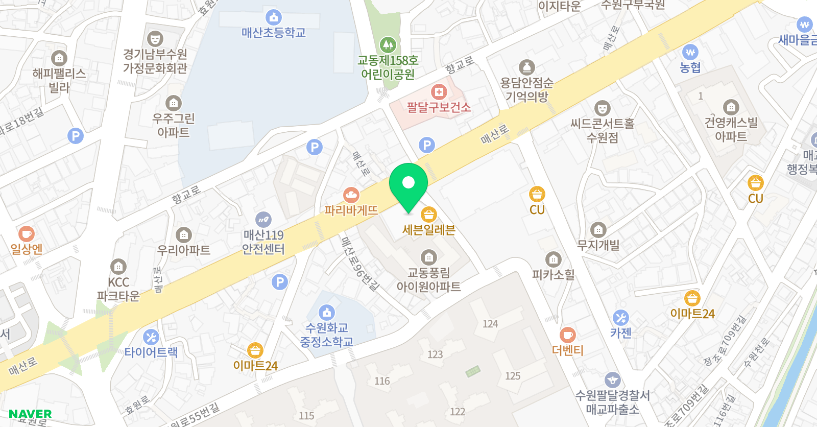 그림아트스튜디오 미술학원 수원매교 위치