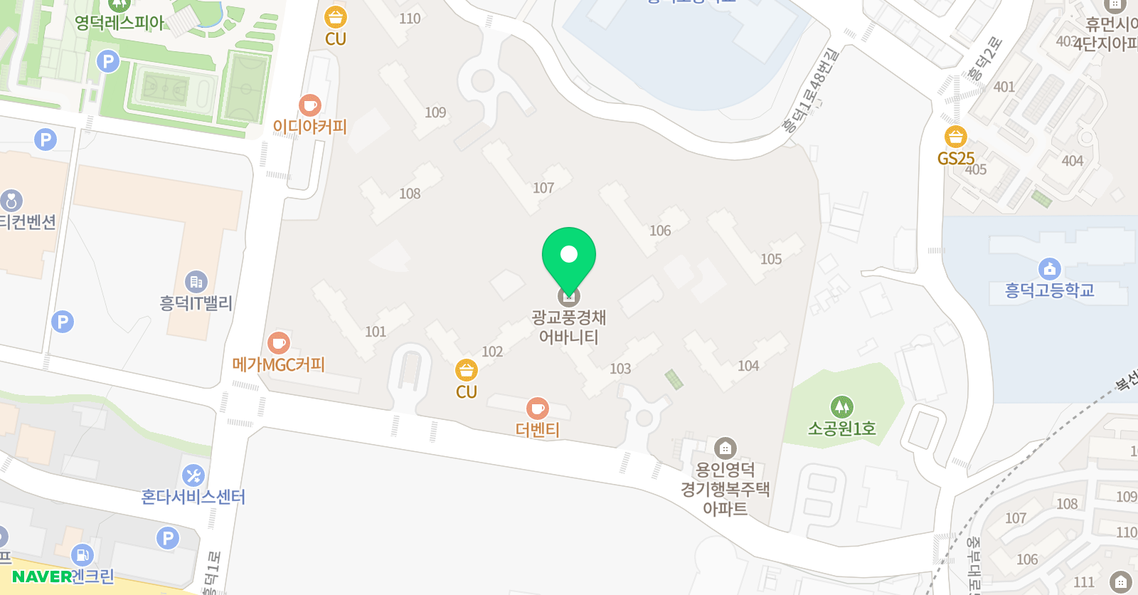 아소비 용인광교풍경채점 위치