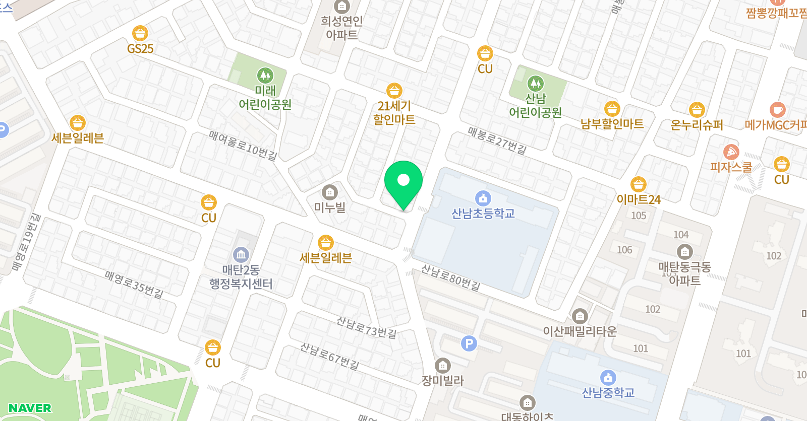 산남 학원 위치