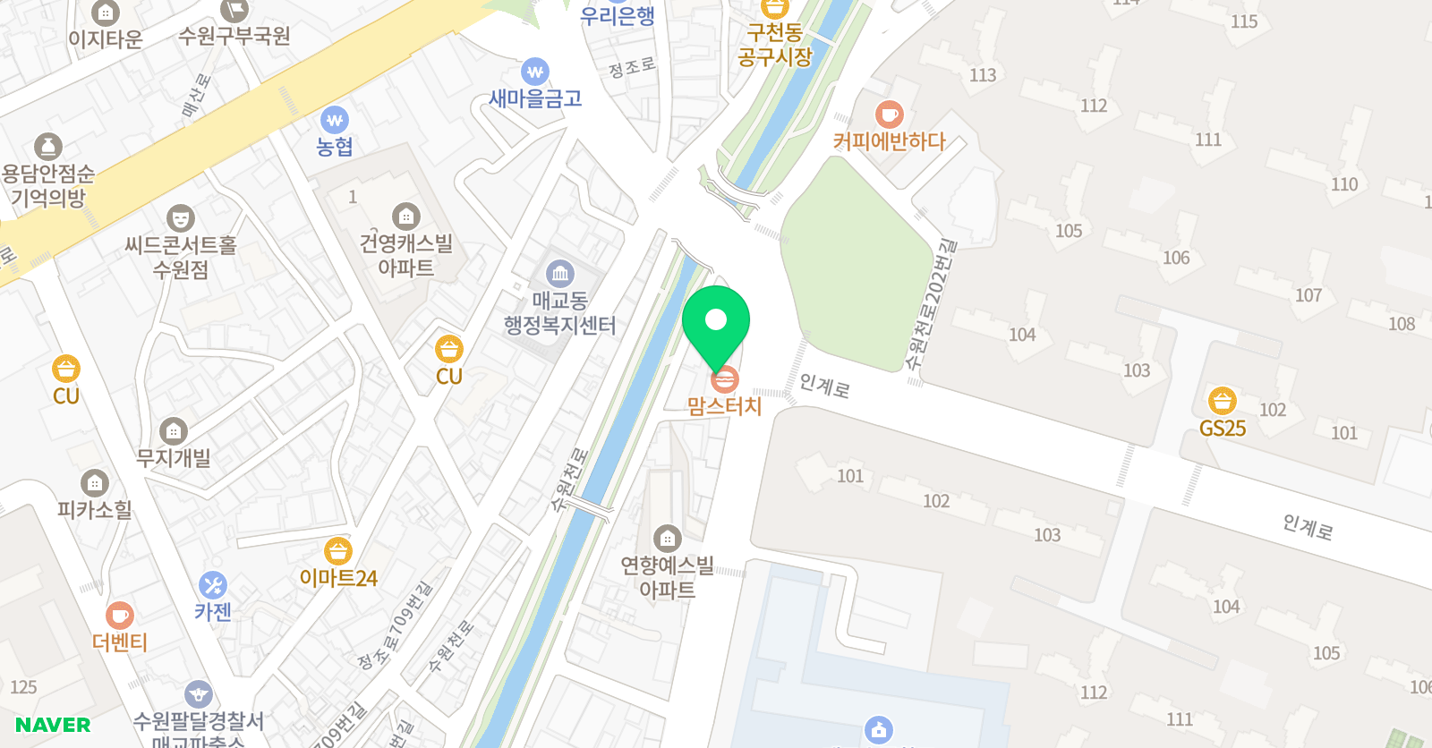 수석 에듀학원 위치