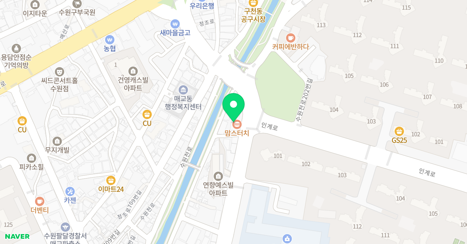 몰튼아트 미술학원 매교 위치