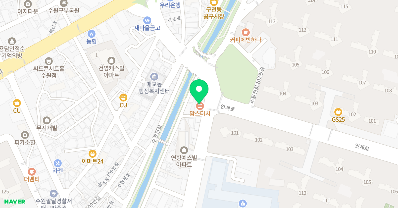 파머스 어학원 매교캠퍼스 위치