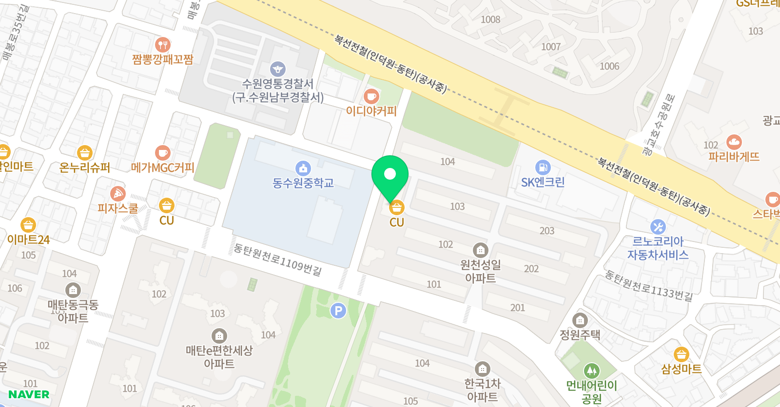 라라 피아노 스튜디오 위치