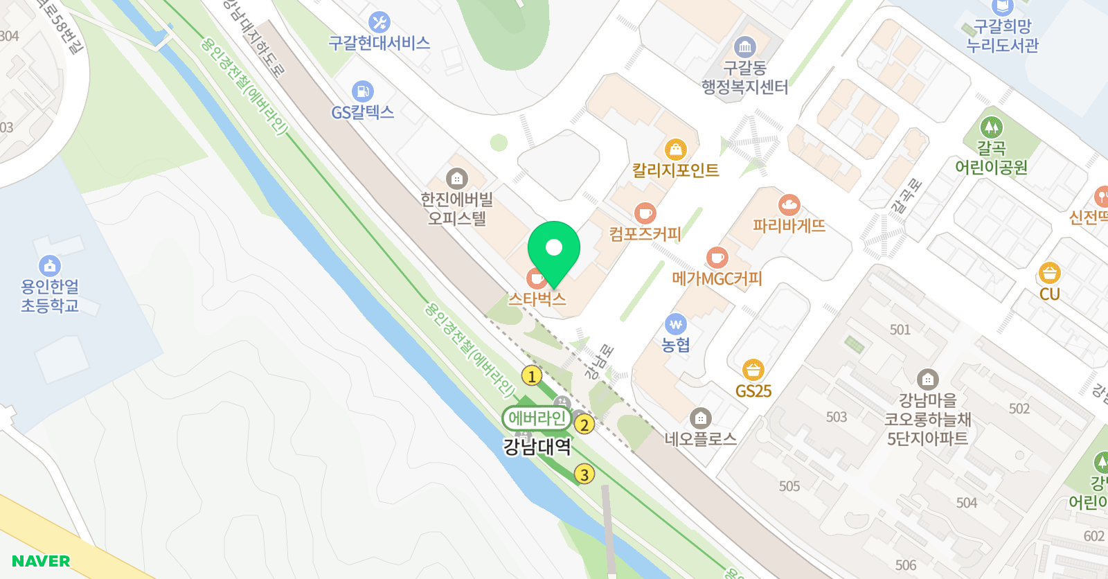11월의로렐&아침 학원 기흥캠퍼스 위치