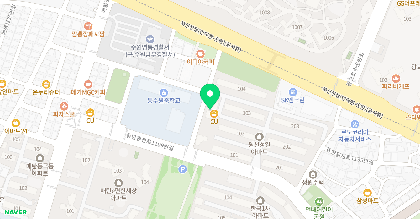 홍킴 잉글리시학원 위치