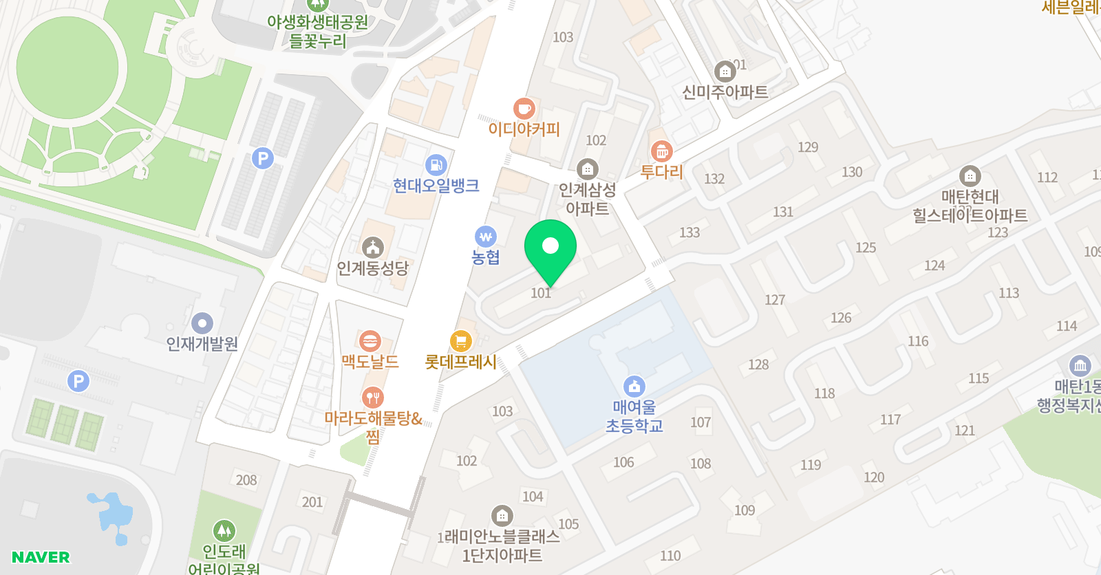 기탄 사고력교실 인계삼성점 위치