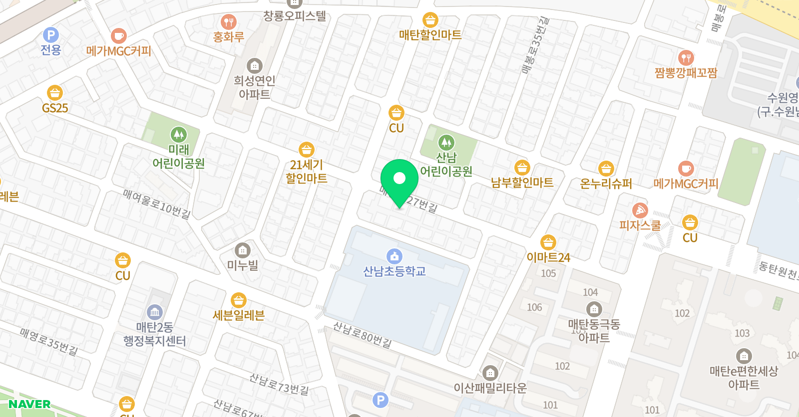 라온삼성 영어수학학원 위치