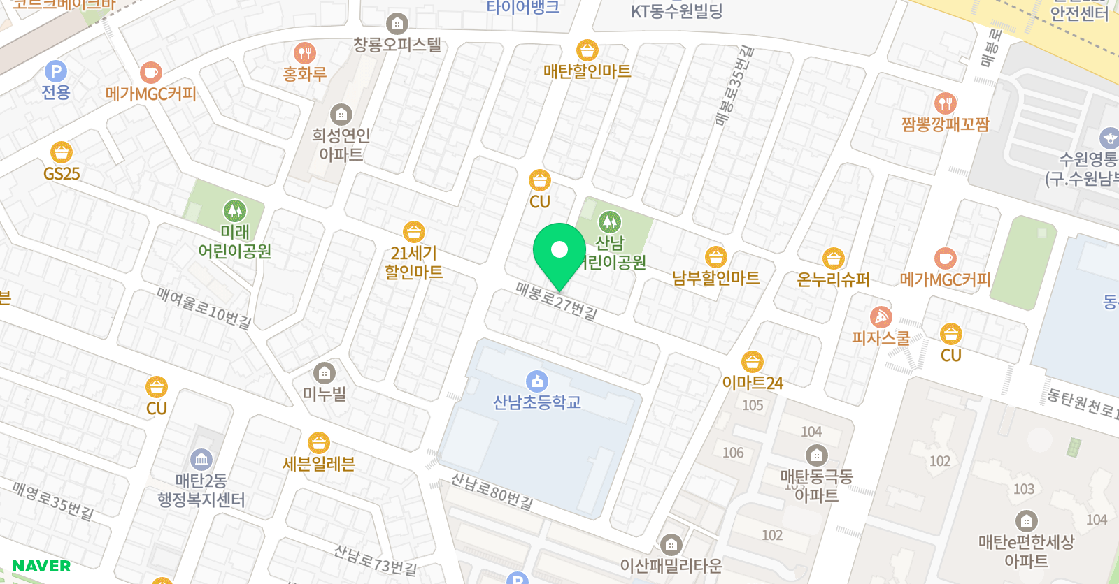 그리다마이아트 위치