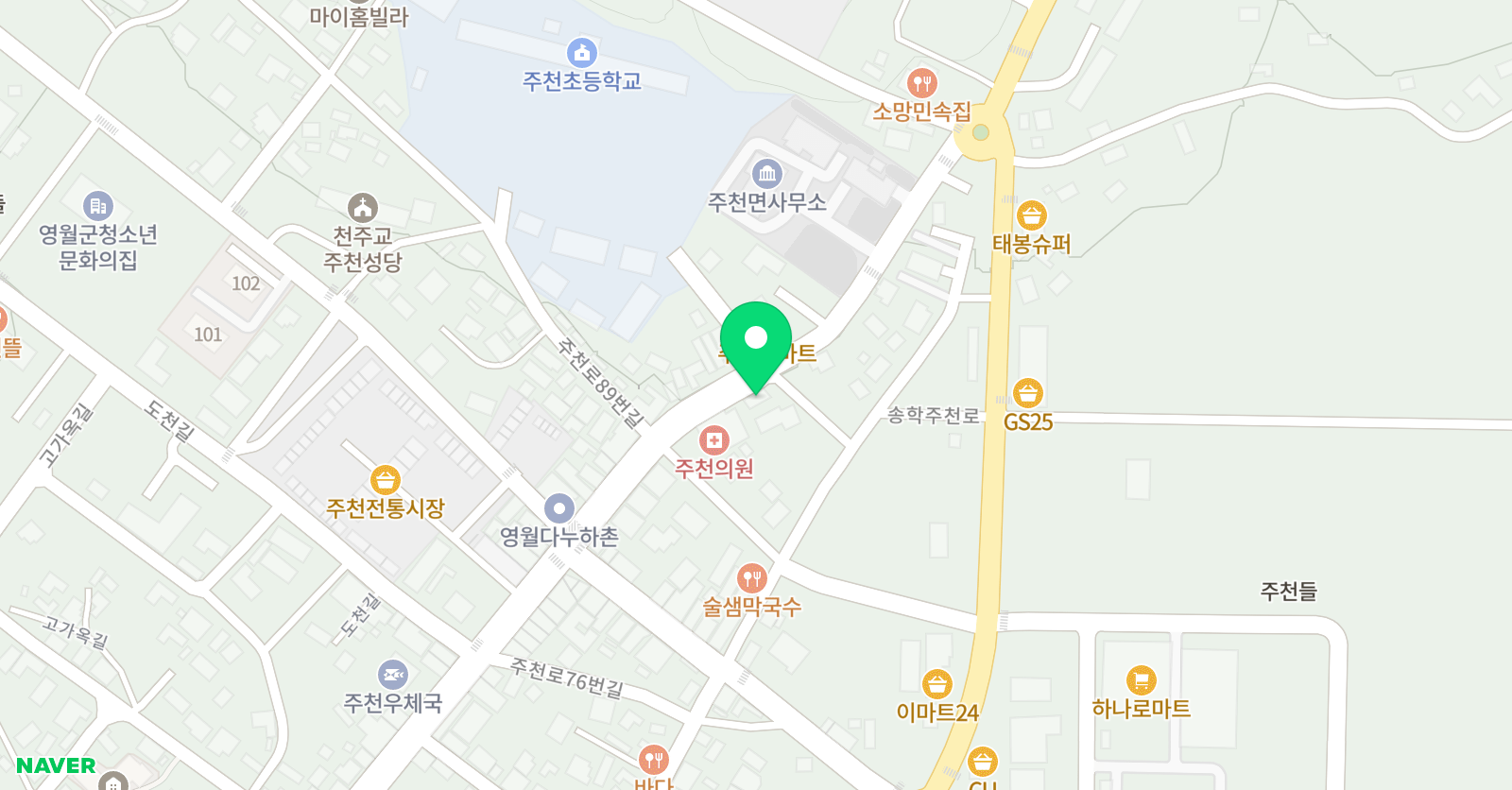 채쌤아카데미 학원 위치