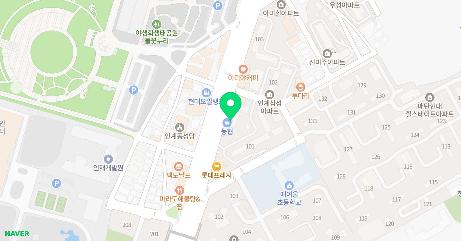 수원메카 학원 위치