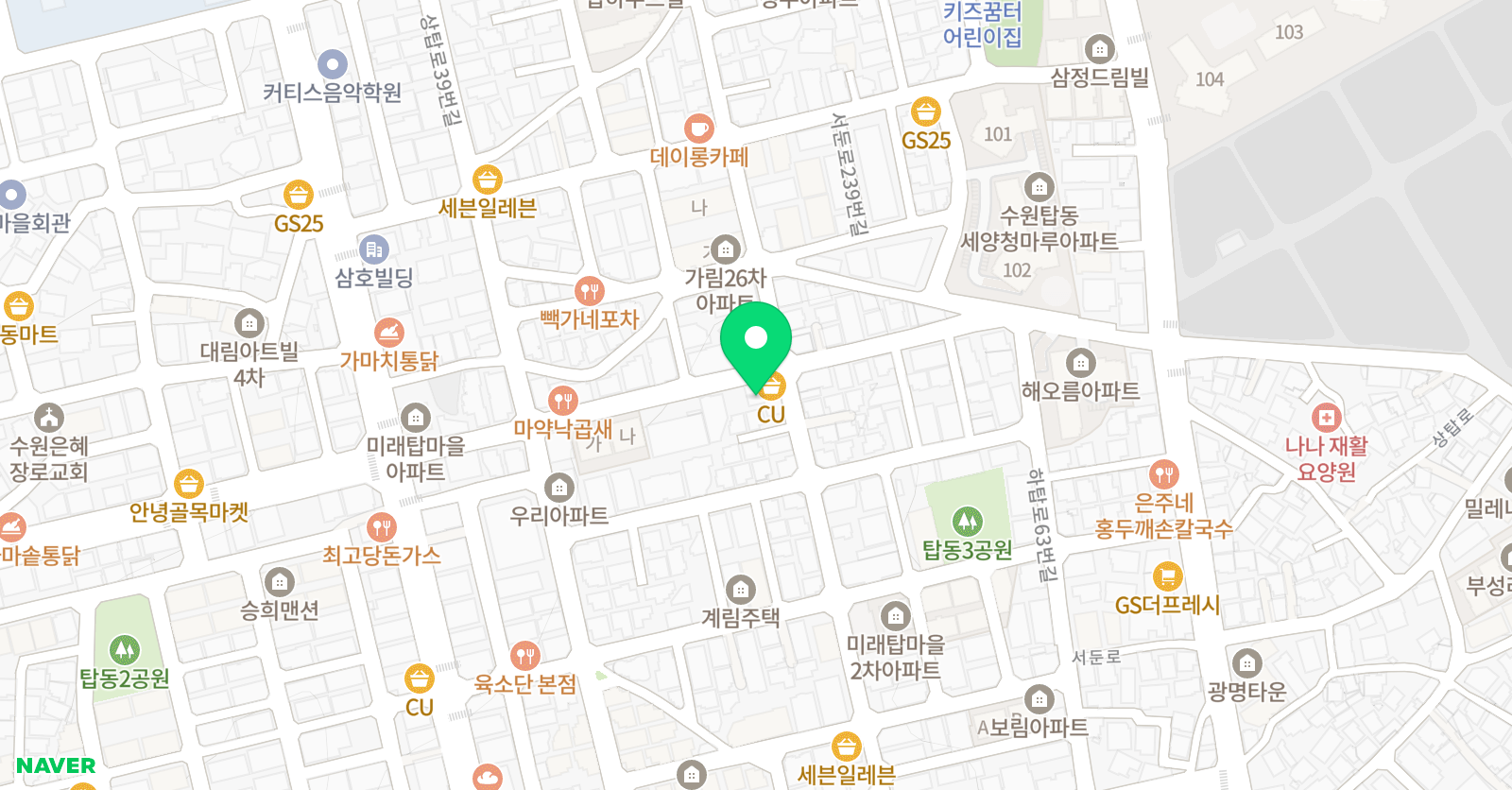 힘찬 MBA 태권도 위치