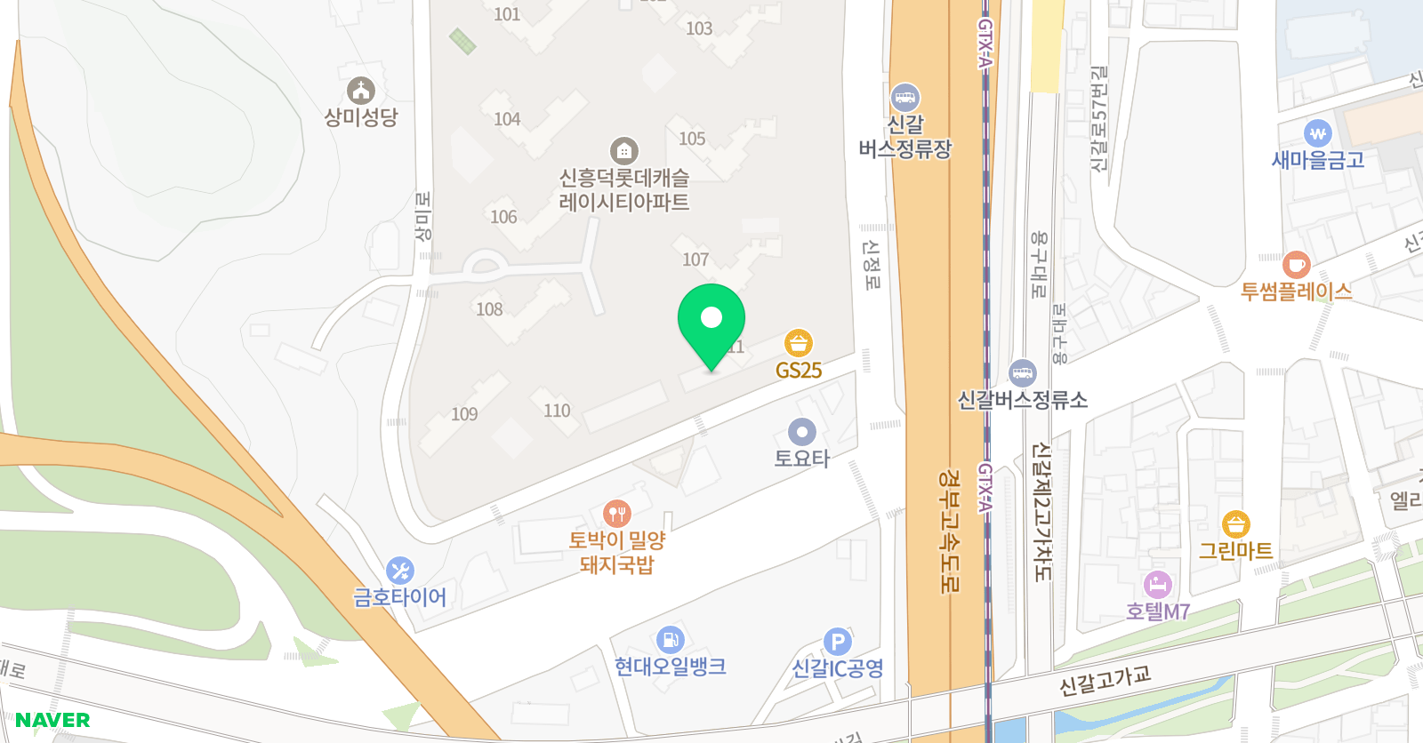 토론하는아이들 신흥덕 롯데GLE센터 위치