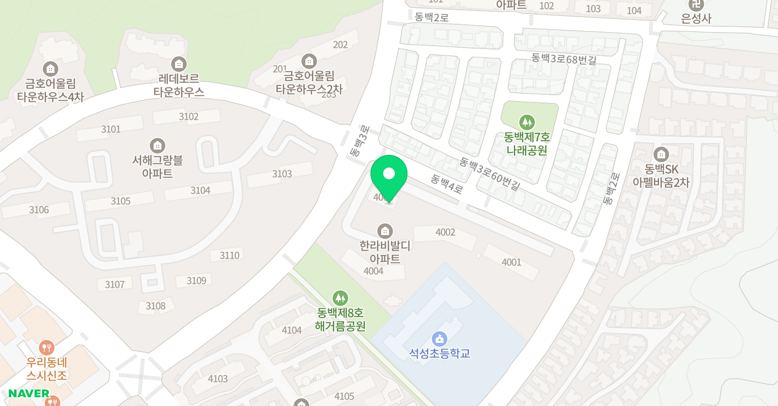 키즈엔리딩 동백허니점 위치