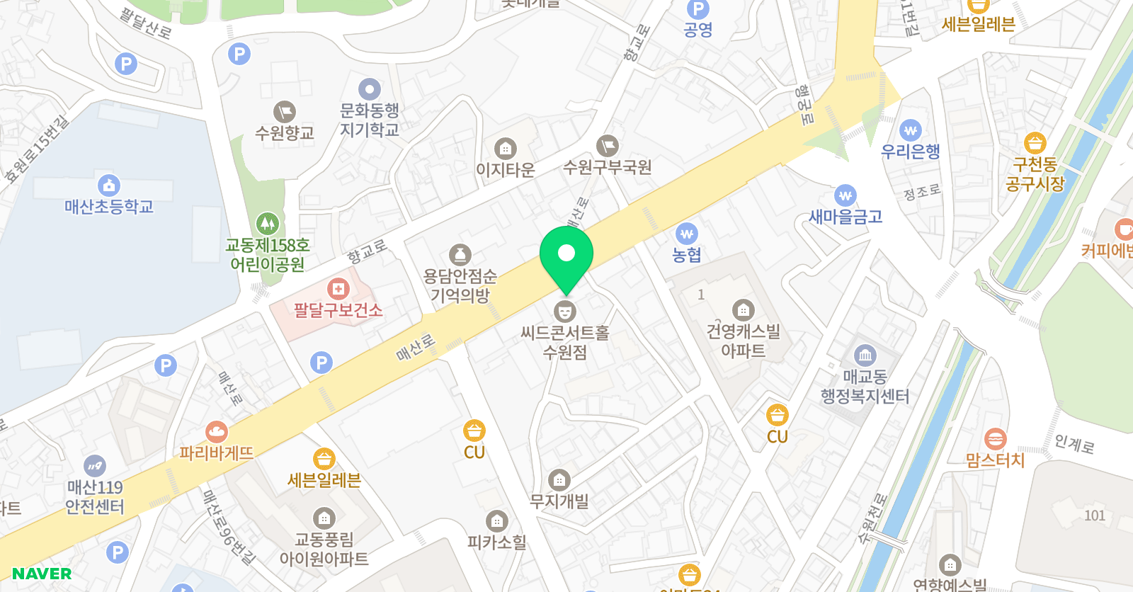 모던K 실용음악학원 수원캠퍼스 위치
