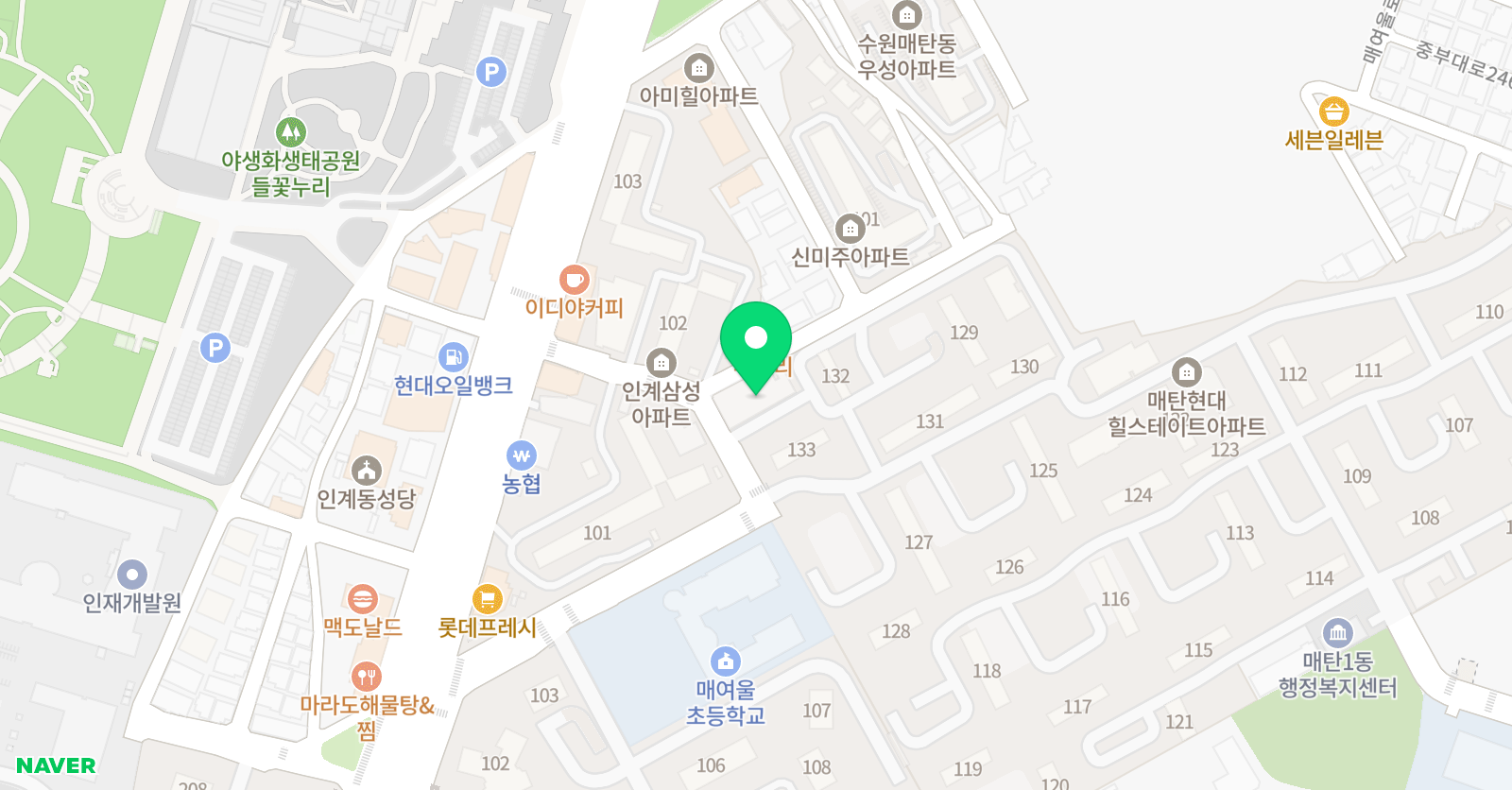 이로운책논술 교습소 위치