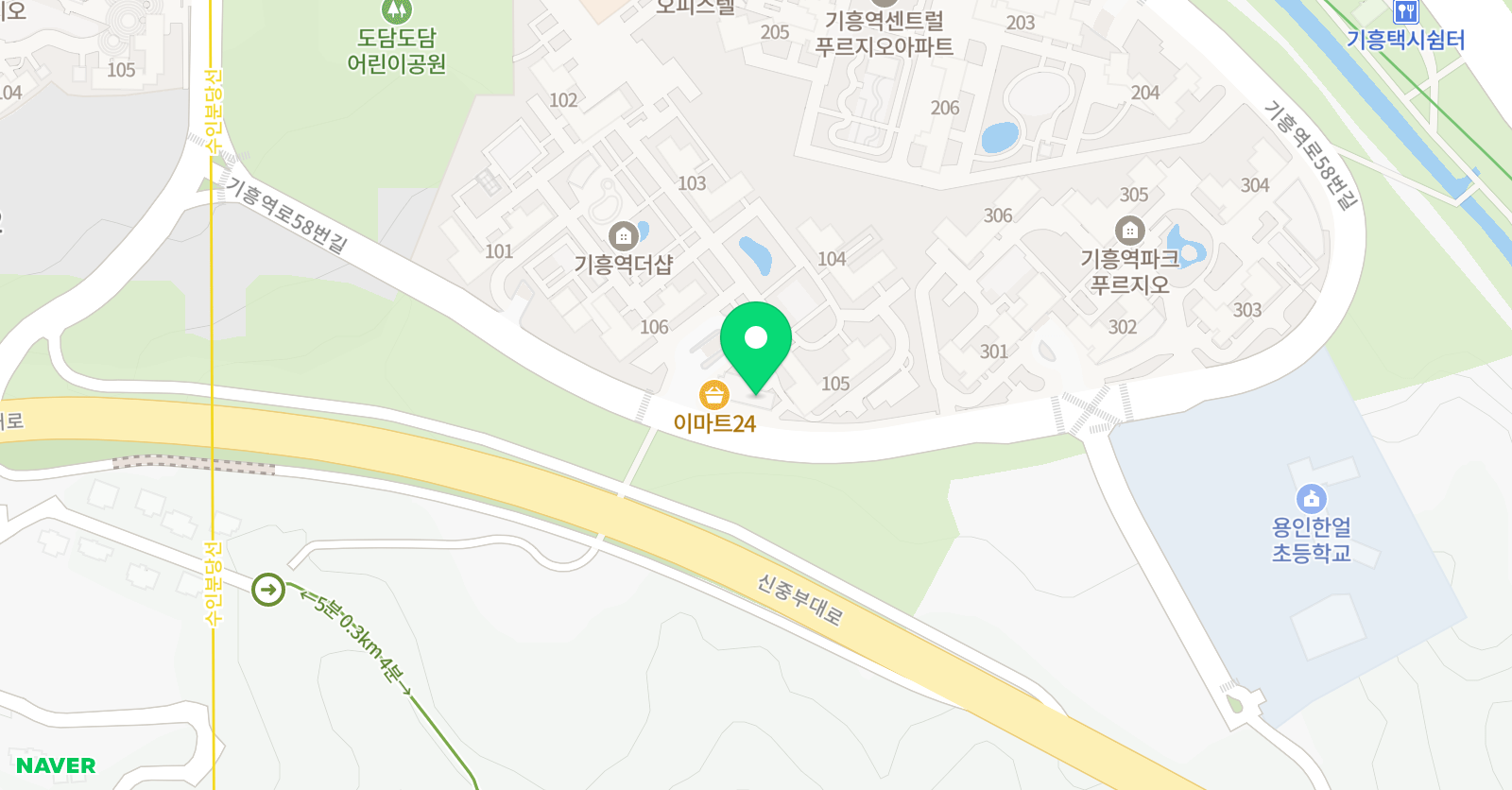 샾앤 음악학원 위치
