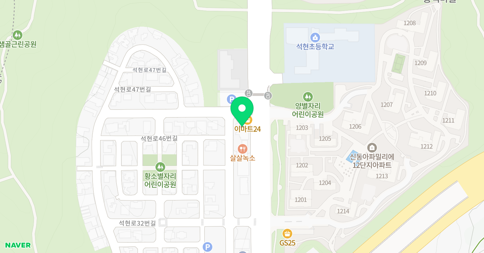 석현 학원 위치