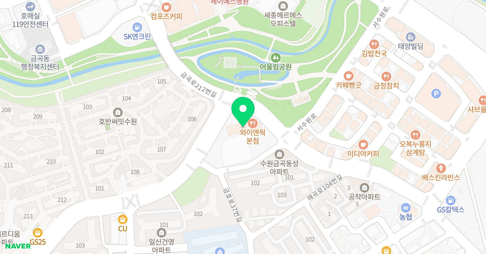스마트리 어학원 위치