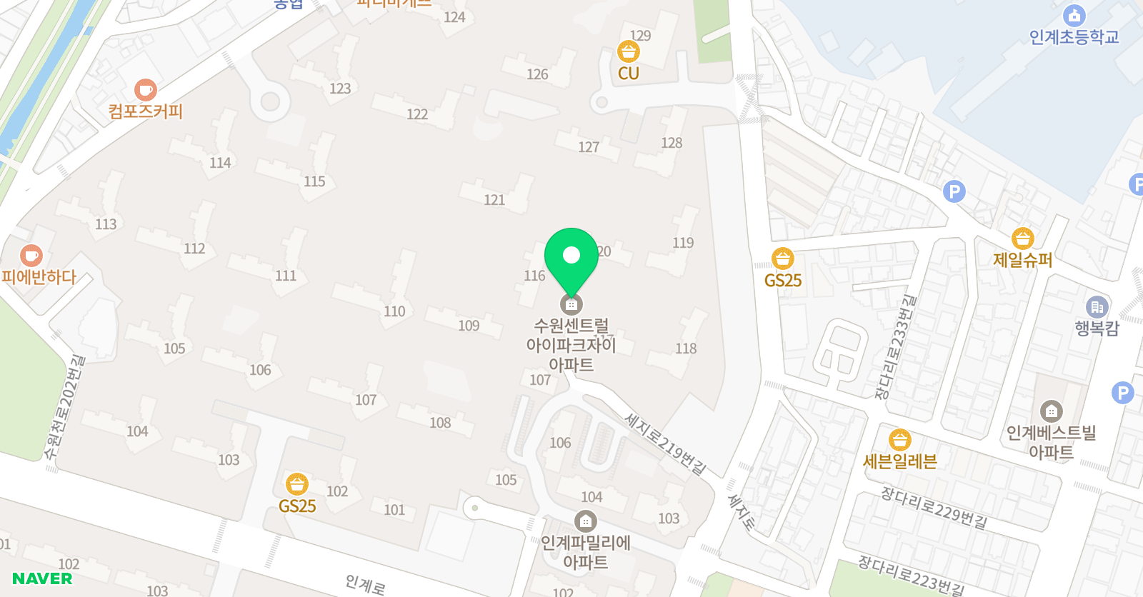 인계스타 태권도장 점퍼즈 줄넘기 클럽 위치