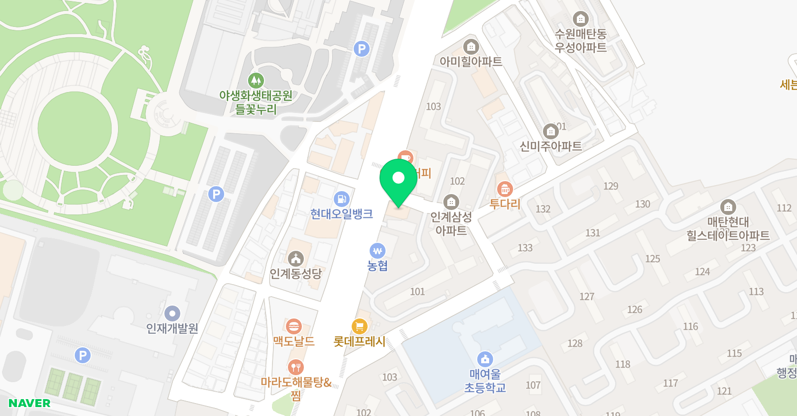 상위1프로에버그린 학원 위치