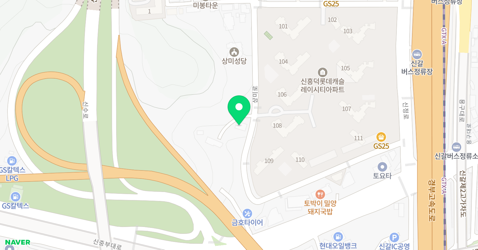 해오름 태권도장 위치
