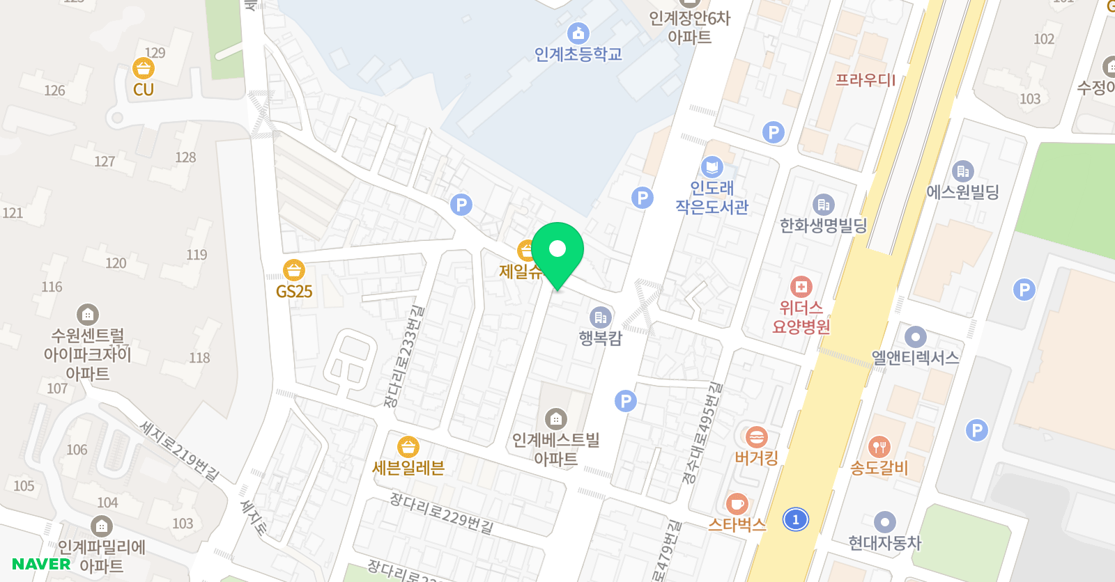 바다별 음악학원 위치